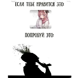 Стикер .Лклала - 2