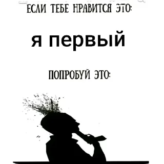 Стикер .Лклала - 9