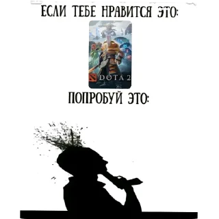 Стикер .Лклала - 3