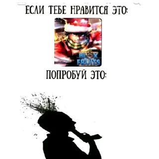 Стикер .Лклала - 4