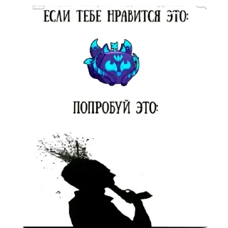 Стикер .Лклала - 8