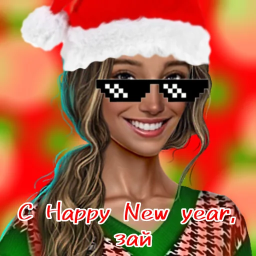 Стикер Лале - 10