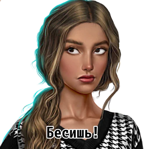 Стикер Лале - 1