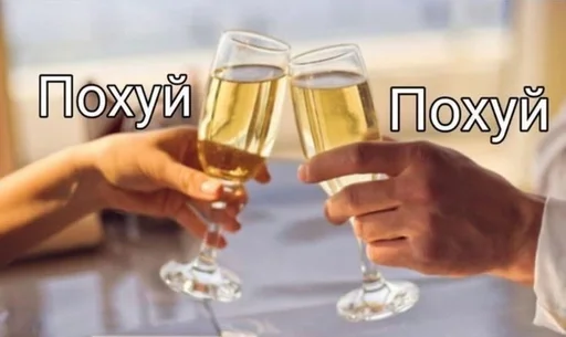 drink person wine glass