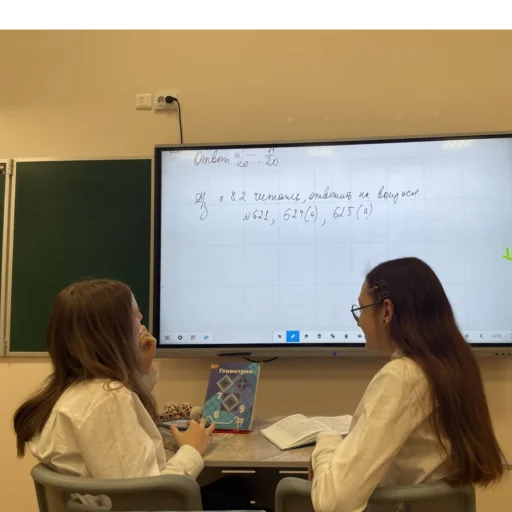 Sticker LleggeendD - 1