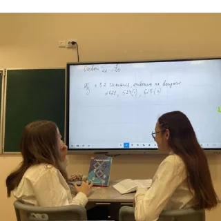 Стикер Живая легенда - 2