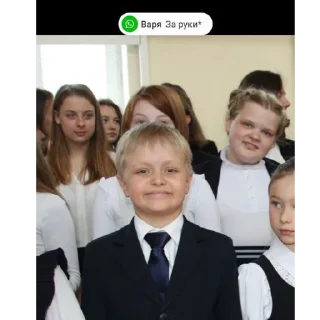 Стикер Живая легенда - 9