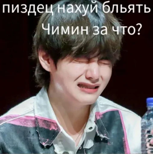 На случай by @fStikBot - person