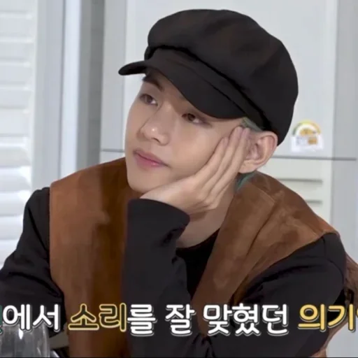 human face fashion accessory person