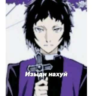 Sticker Bungo stray dogs 😼 - 7