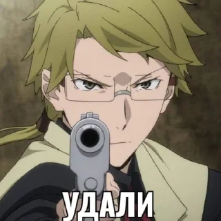 Sticker Bungo stray dogs 😼 - 9