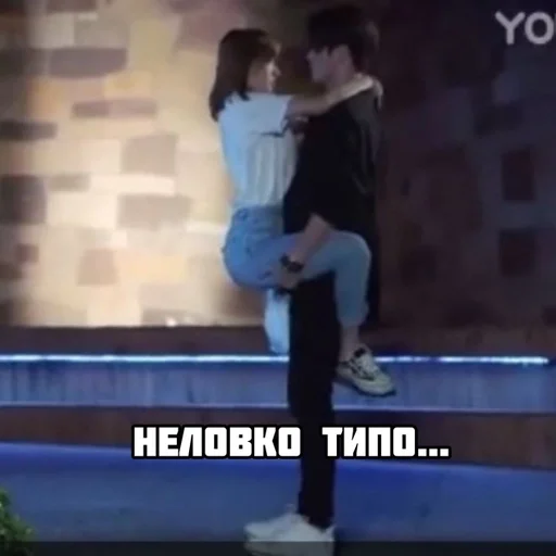 Sticker Влюбиться в твою улыбку :: @fStikBot - 9