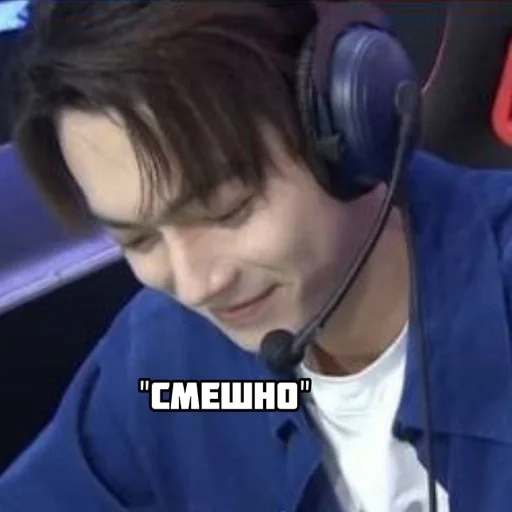 Sticker Влюбиться в твою улыбку :: @fStikBot - 7