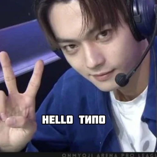 Sticker Влюбиться в твою улыбку :: @fStikBot - 3