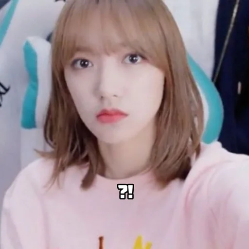 Sticker Влюбиться в твою улыбку :: @fStikBot - 2