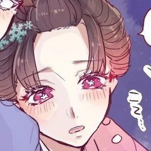 Стикер Мур мяу :: @fStikBot - 8