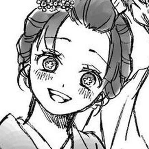 Стикер Мур мяу :: @fStikBot - 5