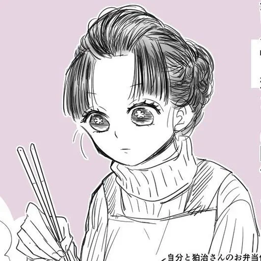 Стикер Мур мяу :: @fStikBot - 2