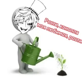 Sticker Больше стиков тут: @stikery4 - 1