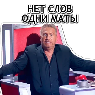 Стикер Стикеры - 0