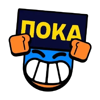 Sticker Стики из @Anonymnylchatbot - 2