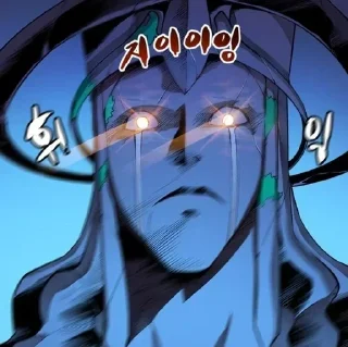 Sticker Больше стикеров 👉🏻 @stickertg4 - 7