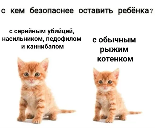 Стикер LnxFyhd_by_achestickbot - 1