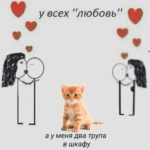 Стикер LnxFyhd_by_achestickbot - 1