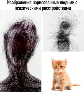 Стикер Больше стиков тут: @stikery4 - 0