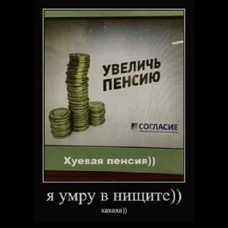 Sticker ЛеренаЗакладка - 11