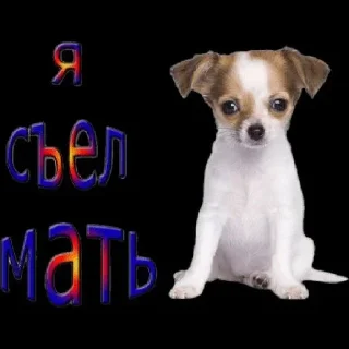 Sticker ЛеренаЗакладка - 2