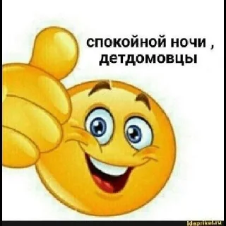 Sticker ЛеренаЗакладка - 10