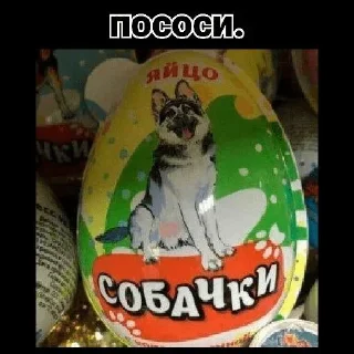 Sticker ЛеренаЗакладка - 1