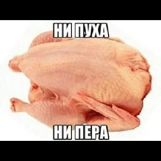 Sticker ЛеренаЗакладка - 6