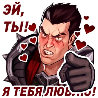 Стикер Wild Rift - 4