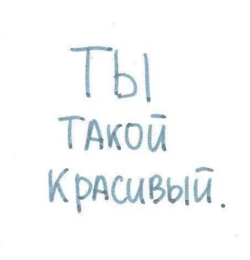 Стикер LoVeIsLoVe123 - 1