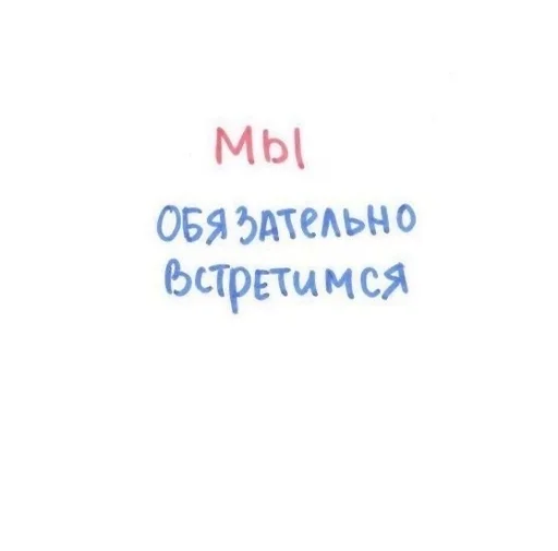 Стикер LoVeIsLoVe123 - 1