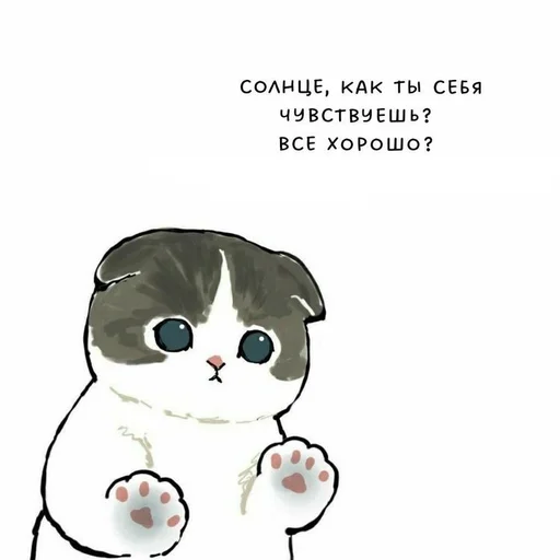 Sticker LoVeIsLoVe123 - 1