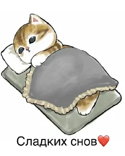 Sticker любофф - 0