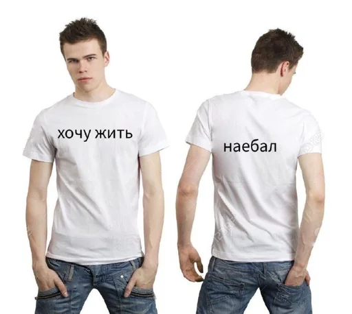 одежда Человек джинсы