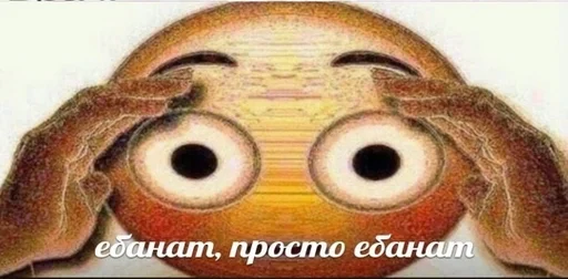 text painting cartoon