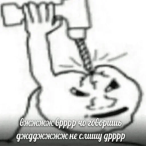 sketch line art text