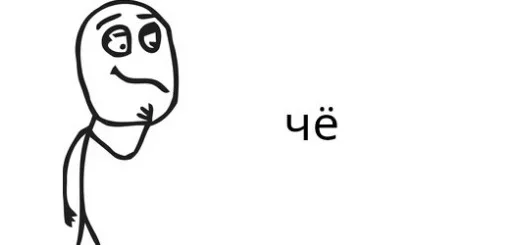 эскиз рисование линейное искусство