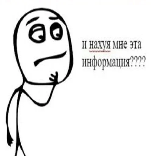 эскиз рисование линейное искусство