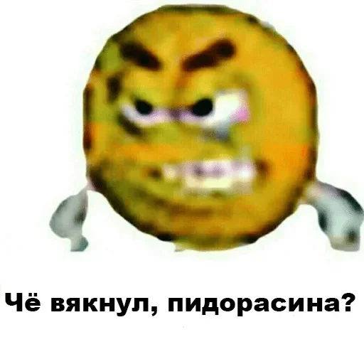 text cartoon emoticon