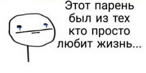 СМС шрифт диаграмма