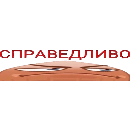 СМС скриншот проектировать