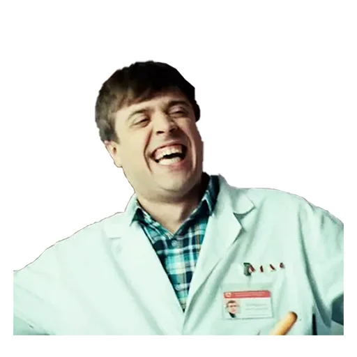 Стикер Лобанов :: @animesticks - 5