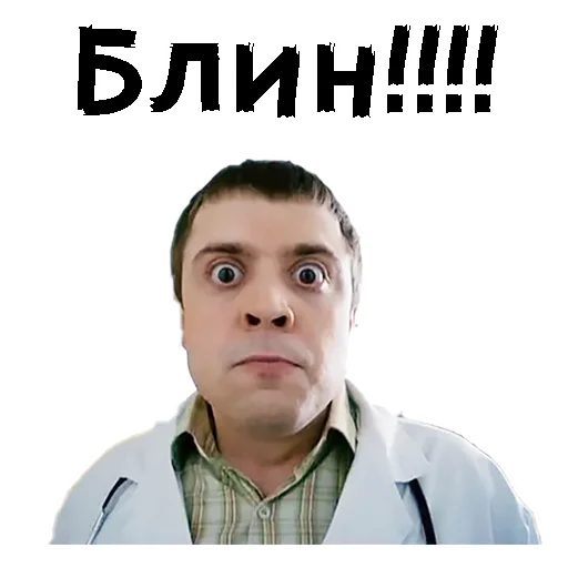 Лобанов :: @animesticks - 