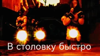 Sticker Лоботомия @mayonezoeb @MoiStikiBot - 11